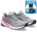 【3/30限定!クーポン利用で10%OFF!】 asics アシックス GT-1000 12 WIDE ワイド ランニングシューズ レディース 2023年秋冬 幅広 Sheet Rock/Hot Pink 1012B447.020