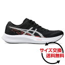 asics アシックス レディース ハイパースピード 4 HYPER SPEED 4 ランニングシューズ 陸上 部活 トレーニング 2025年春夏 スタンダード...