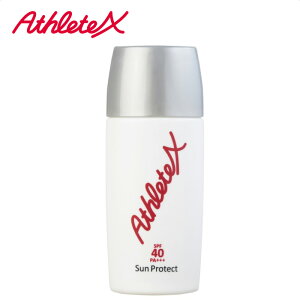 AthleteX アスリートエックス Sun Protect サンプロテクト 40 日焼け止め乳液40g SPF40 PA+++ ウォータープルーフ メントール配合 無香料 無着色 無鉱物油