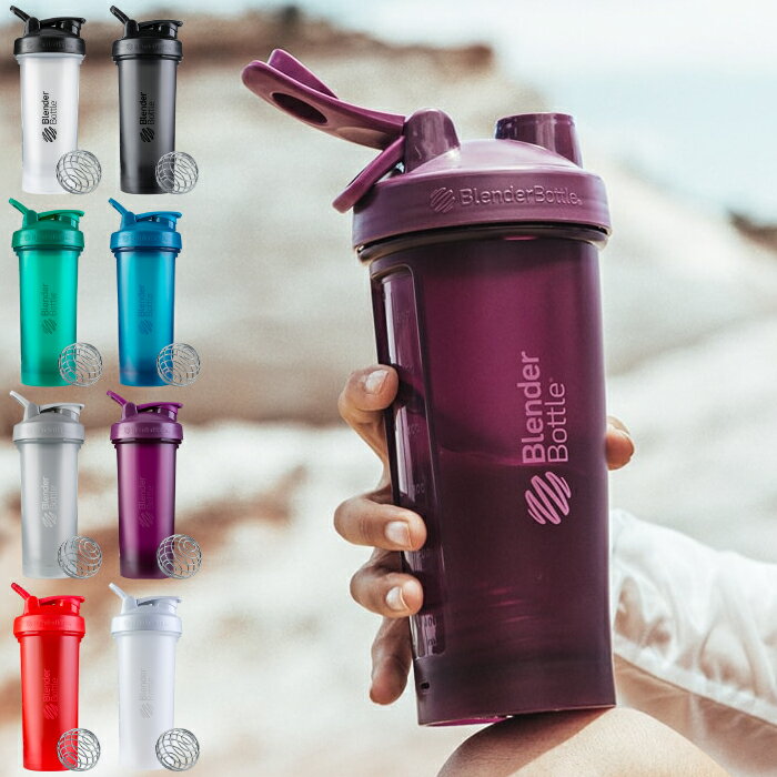 blenderbottle Classic V2 28oz ֥ܥȥ 饷åV2 800ml  8 BBCLV2