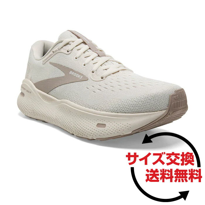 【5/20限定!20%OFFクーポン対象!】 BROOKS ブルックス Ghost MAX ゴーストマックス メンズ ロード ランニングシューズ 2024年春夏 標準幅(D) 厚底 ホワイト/サンド BRM4063