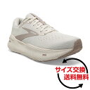 BROOKS ブルックス Ghost MAX ゴーストマックス メンズ ロード ランニングシューズ 2024年春夏 標準幅(D) 厚底 ホワイト/サンド BRM4063