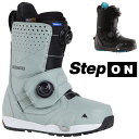 24-25 BURTON バートン PHOTON Step On WIDE フォトン ステップオン ワイド スノーボード ブーツ 靴 メンズ 2024-2025...