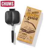 ڥݥѤ10%OFF! 4/24 20:00-4/27 9:59 CHUMS ॹ Double Hot Sandwich Cooker ֥ۥåȥɥåå  BBQ С٥塼 Ĵ å CH62-1180