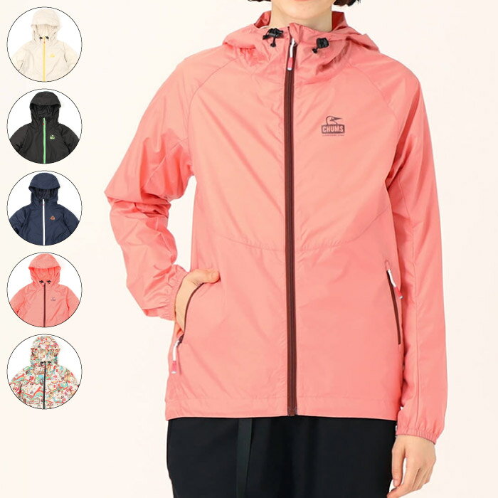 【10%OFFクーポン対象】3/1 0:00-23:59迄! CHUMS チャムス Womens Ladybug Jacket ウィメンズレディバグジャケット ウインドブレーカー レディース 2023年春夏 パッカブル仕様 5カラー CH14-1349