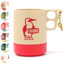 y55!10%OFFN[|Ώ!z CHUMS `X Camper Mug Cup Large Lp[}OJbv[W 550ml Rbv y oR Lv CH62-1620