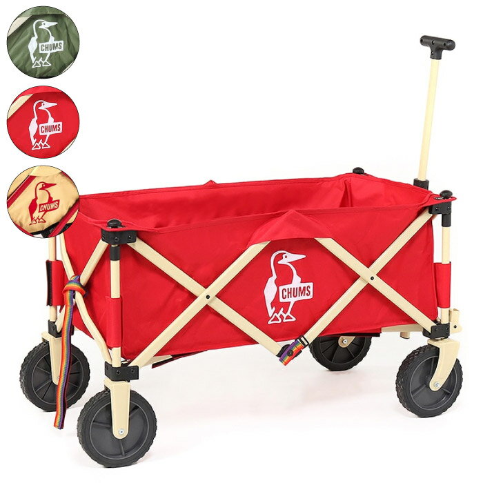 CHUMS Folding Wagon チャムスフォールディングワゴン キャリーカート 収束型 収納カバー付き CH62-1755のサムネイル