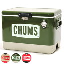 CHUMS Steel Cooler Box 54L チャムススチールクーラーボックス54リットル ハードクーラー BBQ キャンプ CH62-1802