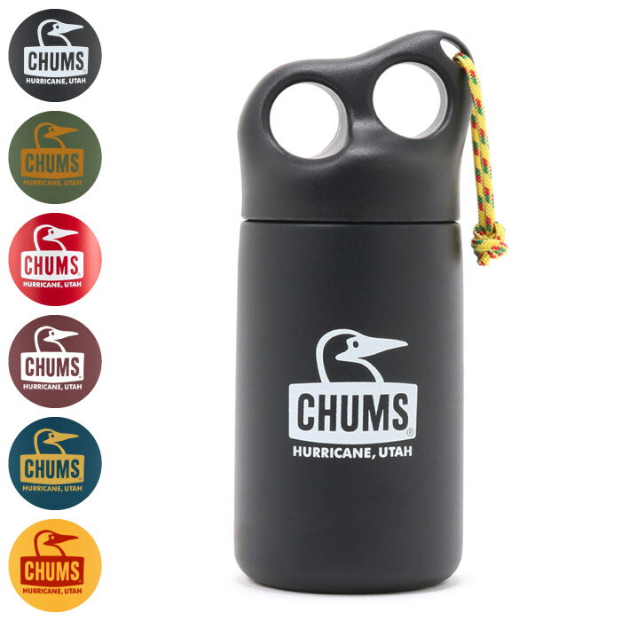 【5/20限定!10%OFFクーポン対象!】 CHUMS チャムス Camper Stainless Bottle 300 キャンパーステンレスボトル 300ml 水筒 ステンレス ダブルウォール真空断熱構造 全6色 CH62-1919