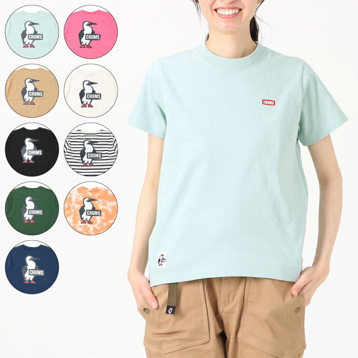 チャムス Tシャツ レディース CHUMS チャムス Womens Booby Logo T-Shirt ウィメンズブービーロゴTシャツ 半袖 レディース 2023年春夏 ヘビーウェイト 9カラー CH11-2279