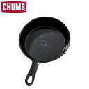 y4/20IN[|p10%OFFz CHUMS `X Booby Mini Skillet 5 inch u[r[~jXLbg5C`  Lv BBQ o[xL[  NbLO CH62-1197