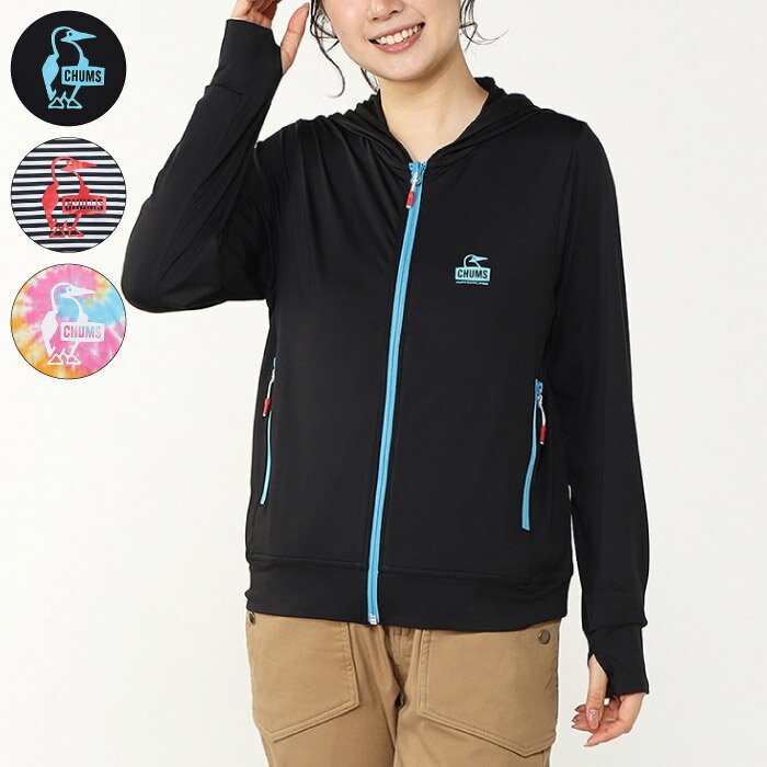 CHUMS チャムス Womens Splash Zip Parka ウィメンズ スプラッシュジップパーカー ラッシュガード レディース 3カラー CH10-1451