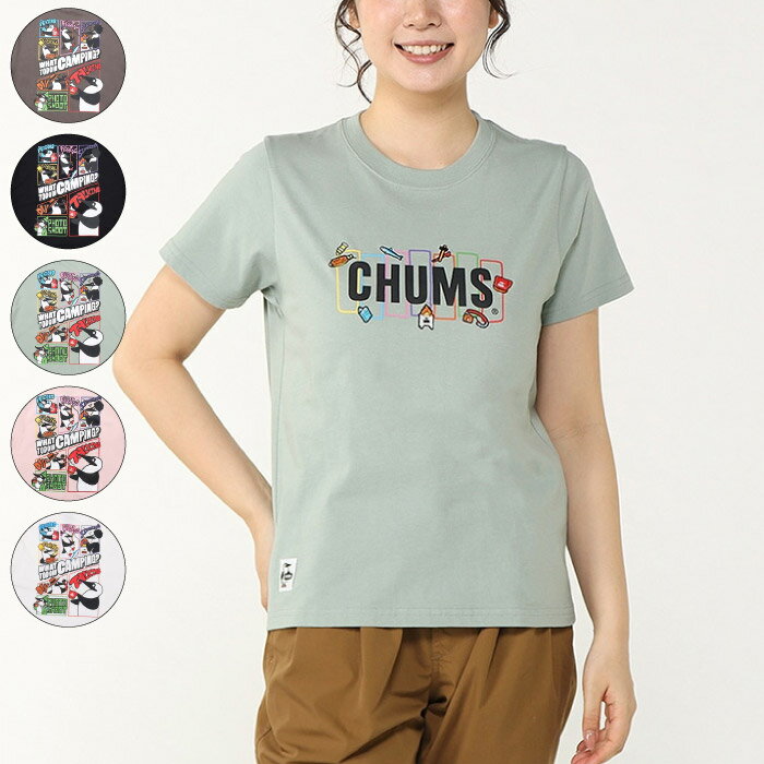 チャムス Tシャツ レディース CHUMS チャムス Womens ウィメンズ What to do in Camping T-Shirt ワットトウドゥインキャンピングTシャツ レディース 5カラー CH01-2361