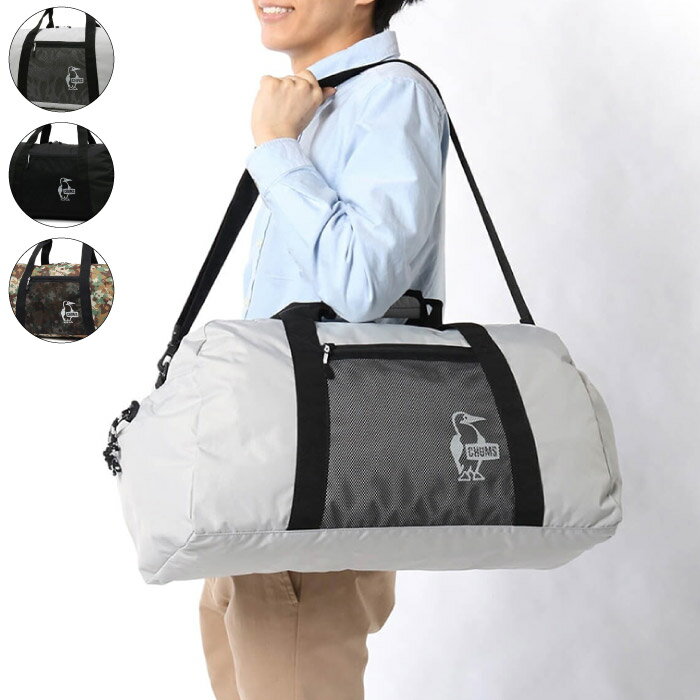 CHUMS チャムス Easy-Go Club Gym Duffle イージーゴークラブジムダッフル ボストンバッグ ジム スポーツ 小旅行 3カラー CH60-3519