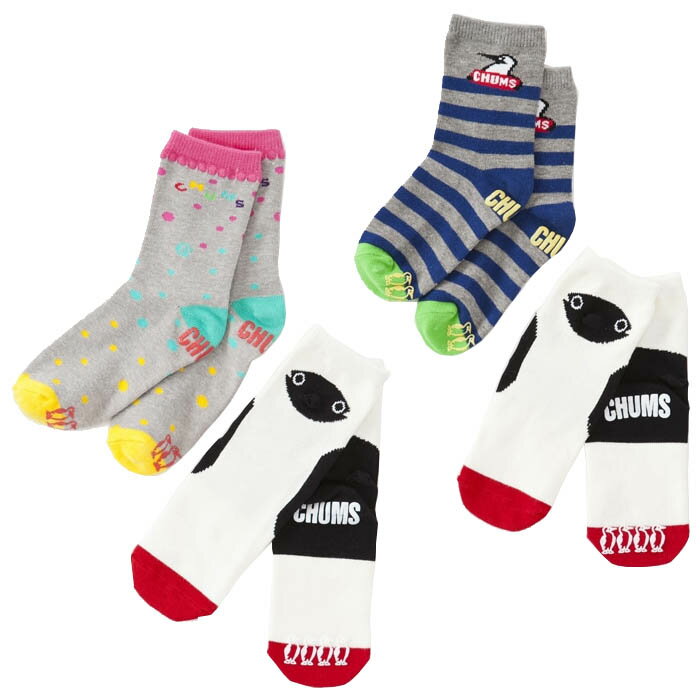 【スーパーセール価格!】 CHUMS チャムス Kids Socks Set キッズソックスセット ジュニア キッズ 子供 靴下 CH26-1003