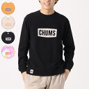 【10%OFFクーポン対象!5/9 20:00-5/10 23:59迄】 CHUMS チャムス Logo Crew Top LP ロゴクルートップループパイル スウェット トップス メンズ 4カラー CH00-1444