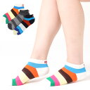 【4/20限定！クーポン利用で10%OFF】 CHUMS チャムス 3P CHUMS Logo Multi Border Ankle Socks 3Pチャムスロゴマルチボーダーアンクルソックス 靴下 抗菌防臭加工 3足セット CH06-1105