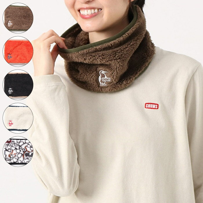 チャムス ネックウォーマー レディース 【5/20限定!10%OFFクーポン対象!】 CHUMS チャムス Elmo Fleece Neck Warmer エルモフリースネックウォーマー マフラー メンズ レディース ユニセックス 5カラー CH09-1305