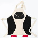 CHUMS チャムス Kids Booby Apron キッズブービーエプロン ジュニア キャンプ 料理 お手伝い キッチン用品 CH27-1004