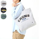 CHUMS チャムス Myton CHUMS College Tote Bag マイトンチャムスカレッジトートバッグ スウェット メンズ レディース ユニセックス 3カラー CH60-3675