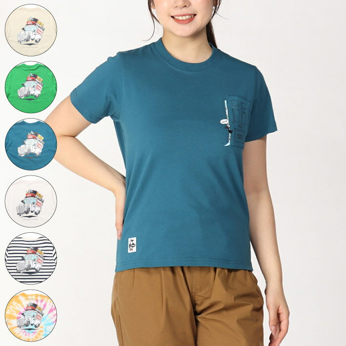 チャムス Tシャツ レディース CHUMS チャムス Womens Go Outdoor Pocket T-Shirt ウィメンズ ゴーアウトドアポケットTシャツ アウトドア レディース 6カラー CH11-2348