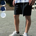 【特別価格】 Earls court アールズコート ロゴ無しストレッチゲームパンツ ハーフパンツ トレーニング ショーツ スポーツ サッカー フットサル EC...