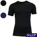 【20%OFFクーポン対象|6/22 20:00-6/27 1:59迄】 Earls Court. アールズコート 半袖クルーネックインナー 丸首 ジュニア 吸汗速乾 スポーツ・トレーニングウエア ECJ-06