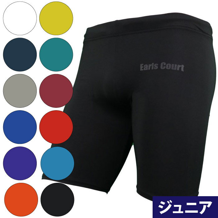 20%OFFݥоݡ6/22 20:00-6/27 1:59 Earls Court. 륺 硼ȥѥå ...