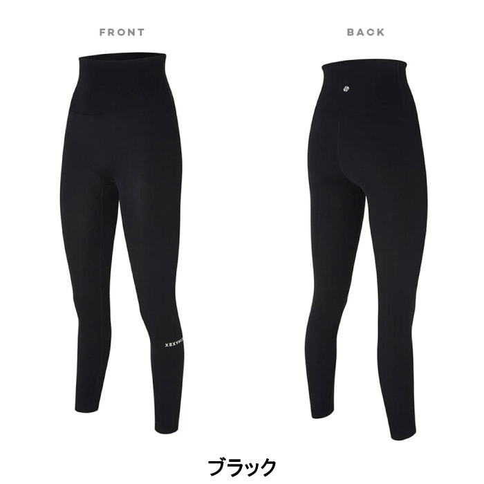 XEXYMIX ゼクシィミックス レギンス スーパーライト 9分丈 ヨガパンツ ヨガウェア ...