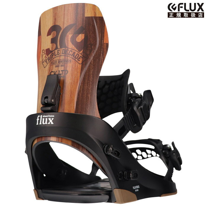 【ご予約受付中】 FLUX CV LTD LIMITED SERIES フラックス シーブイリミテッド スノーボード ビンディング 22-23 2022-2023年 TEAM 限定 カーヴィング