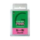 GALLIUM ガリウム EXTRA BASE PINK (100g) ホットワックス スキー・スノーボード用ベースワックス 雪温0℃〜気温+10℃ 100g ...