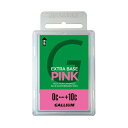 yN[|p20%OFF! 4/24 20:00-4/27 9:59z GALLIUM KE EXTRA BASE PINK (100g) zbgbNX XL[EXm[{[hpx[XbNX ቷ0`C+10 100g SW2076