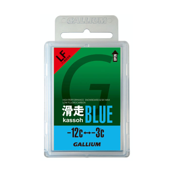 GALLIUM ガリウム 滑走BLUE (50g) ホットワックス スキー・スノーボード用滑走WAX フッ素低含有 雪温-12℃～-3℃ 50g SW2124