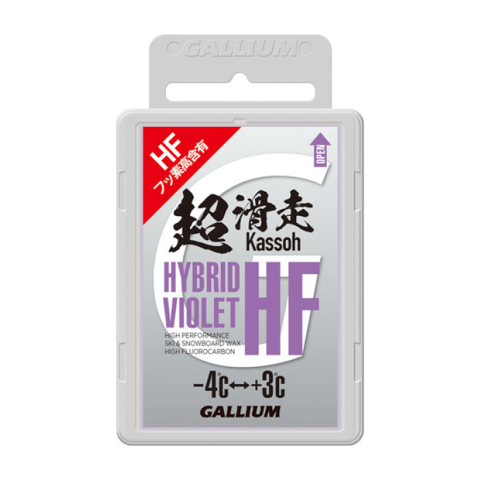 楽天太陽スポーツ・Rampjack Trip店GALLIUM ガリウム HYBRID HF VIOLET （50g） ホットワックス スキー・スノーボード用滑走WAX フッ素高含有 雪温-4℃～気温+3℃ SW2199