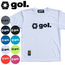 gol. ゴル ベーシックドライシャツ プラクティスシャツ 半袖 トレーニングシャツ トップス サッカー フットサル G892-680