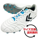 【20%OFFクーポン対象|5/9 20:00-5/16 1:59迄】 hummel ヒュンメル ヴォラート3PRO SUPERWIDE サッカースパイク カン...