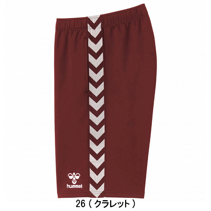 hummel ヒュンメル ジャージ チームハーフパンツ 2枚セット シェブロンラインテー...