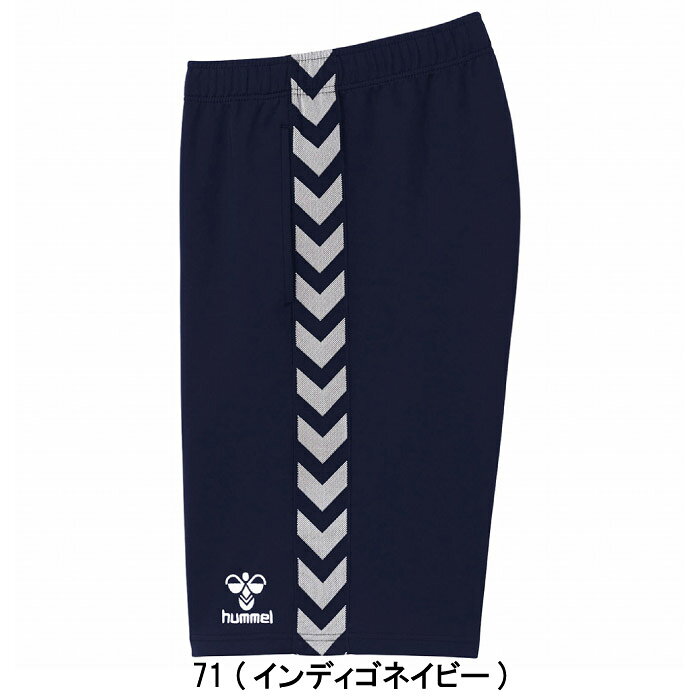 hummel ヒュンメル ジャージ チームハーフパンツ 2枚セット シェブロンラインテー...