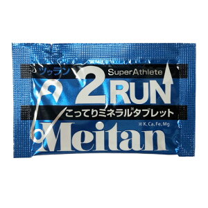 Meitan 梅丹本舗 2RUN ツゥラン 2粒入 サプリメント 092217