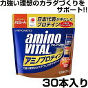 味の素 アミノバイタルアミノプロテイン チョコレート味 顆粒...