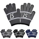 LUZ e SOMBRA STANDARD KNIT GLOVE スタンダードニットグローブ