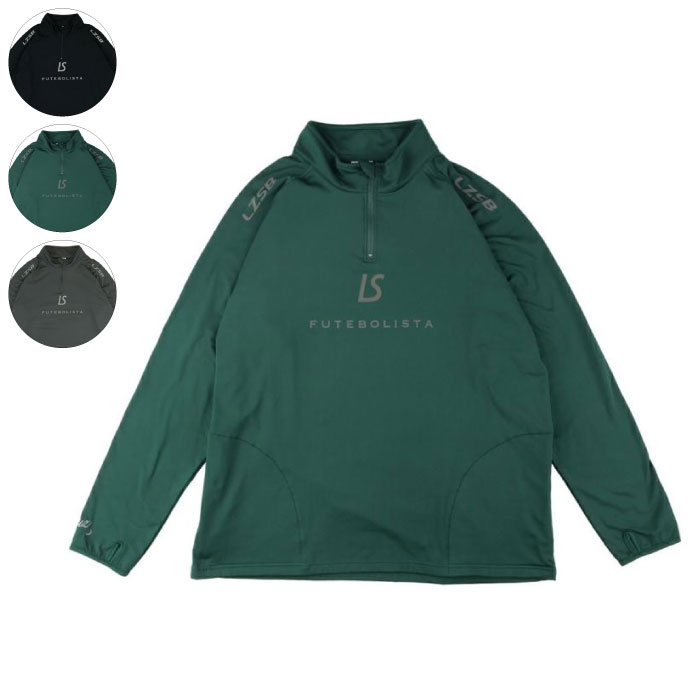 【限定クーポン10%OFF対象|12/3 20:00-12/11 01:59迄】 LUZ e SOMBRA ルースイソンブラ LS 2WAY HALF ZIP ...