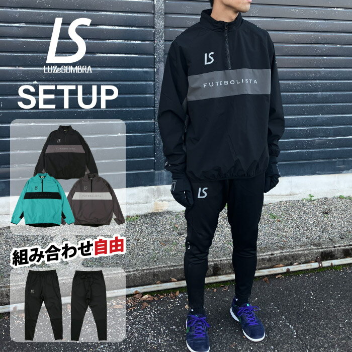 KELME（ケレメ ケルメ）ロングインナーシャツネイビー (tts-3891113-416) ゲームシャツ　ユニフォーム　ウェア・パンツ　サッカー　フットサル　プレゼント　ギフト