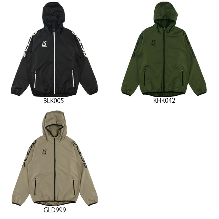 LUZ e SOMBRA ルースイソンブラ LZSB FULLZIP PISTE JKT プルオーバーピステジャケット フード付 防寒 サッカー フットサル 2023年秋冬 L1232109 2