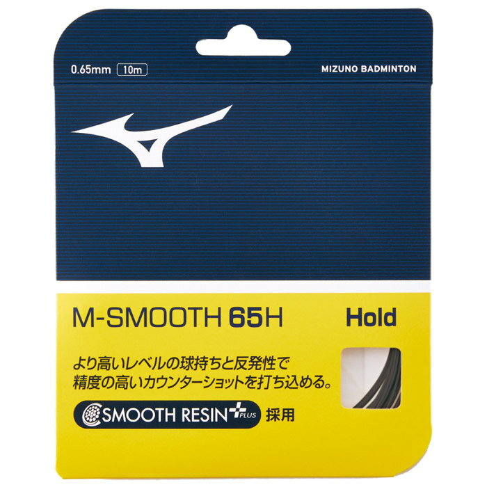 【スーパーセール価格!】 Mizuno ミズノ M-SMOOTH 65H バドミントン ガット ブラック 73JGA93009