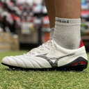 MIZUNO ミズノ MORELIA NEO 4 JAPAN モレリアネオ4ジャパン サッカースパイク 天然皮革 2E ホワイト/ブラック P1GA233009