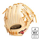 【20%OFFクーポン対象|5/9 20:00-5/16 1:59迄】 Mizuno ミズノ 少年 軟式用 ウィルドライブ レッド AXI仕様 野球 グラブ グローブ ジュニア 2023年秋冬 オールラウンド用 サイズM 1AJGY29620(4)
