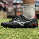 MIZUNO ミズノ MORELIA NEO 4 JAPAN モレリアネオ4ジャパン サッカースパイク 天然皮革 2E P1GA233001