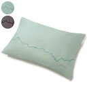  NANGA ナンガ GOOD SLEEPING RIDGE LINE PILLOW CASE リッジラインピローケース 枕カバー まくらカバー 45cm×90cm NZ2354-1Z506