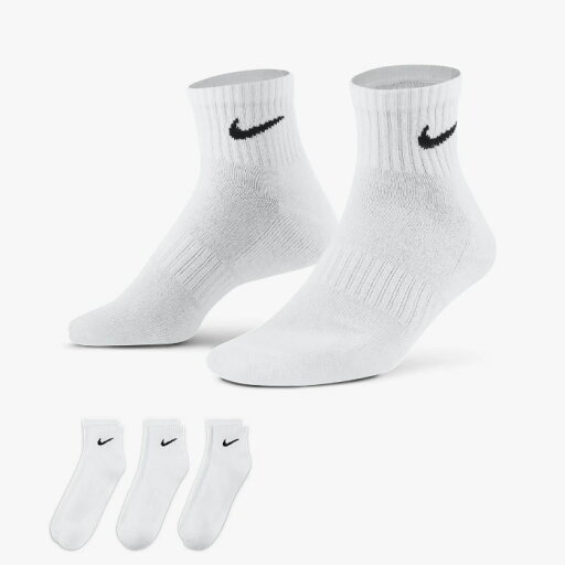 【10%OFFクーポン対象|7/19 20:00-7/26 1:59迄】 NIKE ナイキ エブリデイ クッションド トレーニング アンクル ソックス (3足) 靴下 スポーツ トレーニング フィットネス ジム ホワイト SX7667-100 【10%OFFクーポン対象|7/19 20:00-7/26 1:59迄】 NIKE ナイキ エブリデイ クッションド トレーニング アンクル ソックス (3足) 靴下 スポーツ トレーニング フィットネス ジム ホワイト SX7667-100